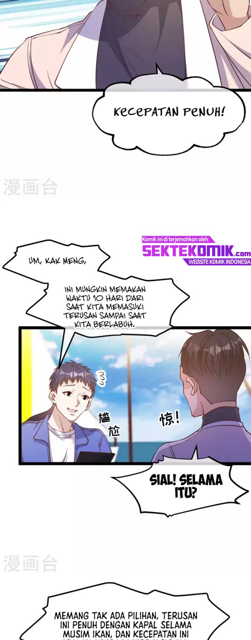 God Fisherman Chapter 200 Bahasa Indonesia